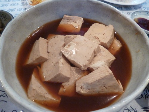 minyaku
