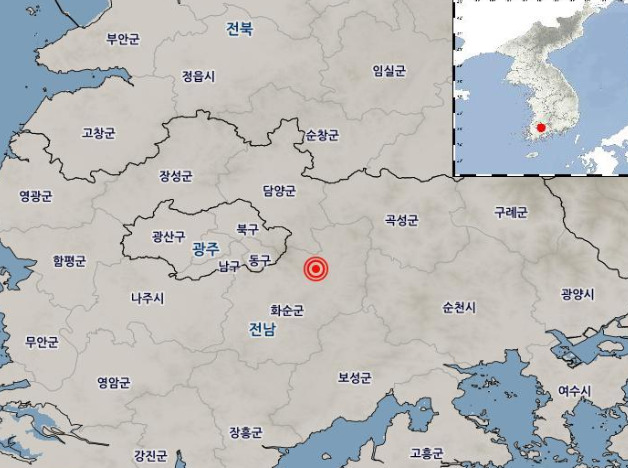 What You Need to Know About the 2.4 Magnitude Earthquake in Jeollanam-do: Safety Tips