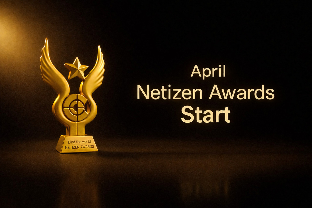 File photo for the April Netizen Awards. Image generated by AI.