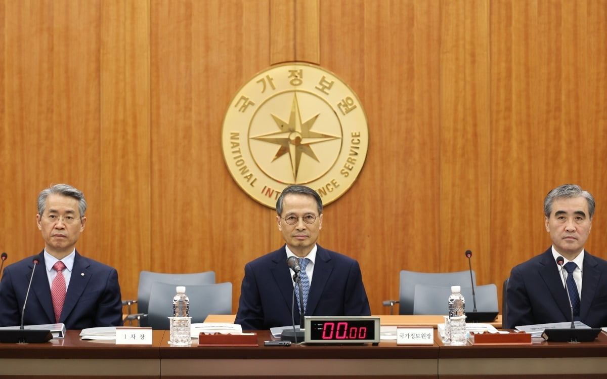 국정원 1·2차장도 교체…1차장 홍장원·2차장 황원진 | 한국경제