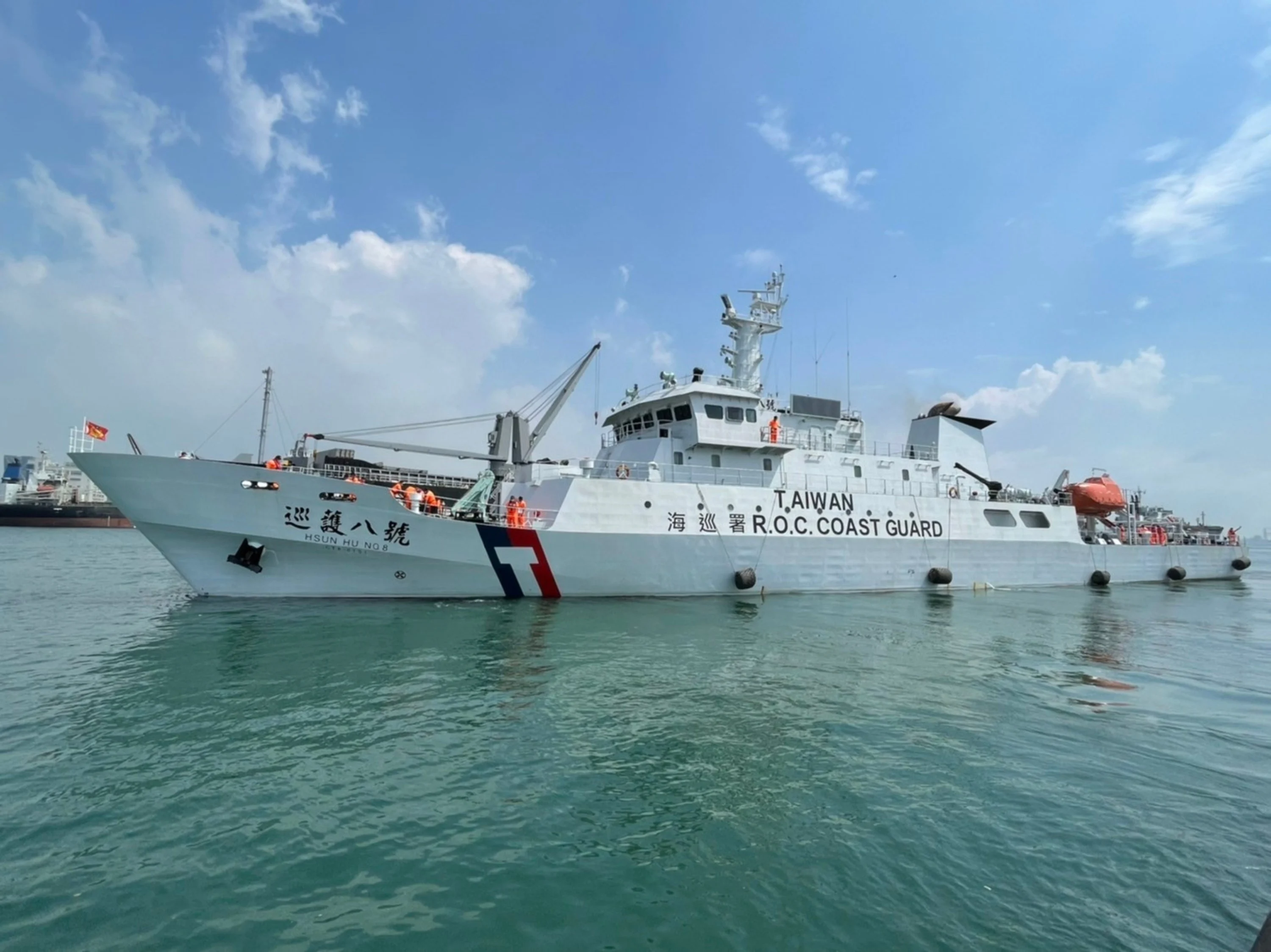 Closer unofficial ties? Taiwanese coastguard ship docks in Japan | South  China Morning Post