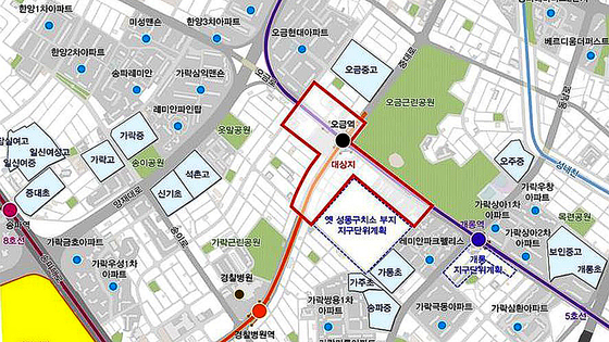 서울 지하철 3·5호선 오금역 일대 14만㎡가 옛 성동구치소 부지 개발과 발맞춰 개발 사업이 본격화된다. 사진 송파구 제공