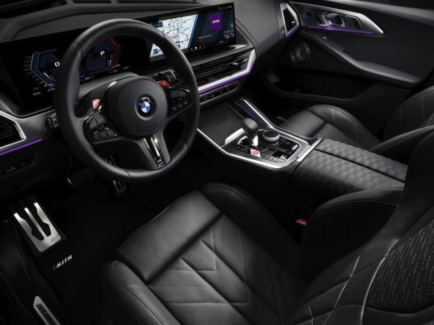 BMW XM레이블 KITH 에디션 47대 한정으로 출시