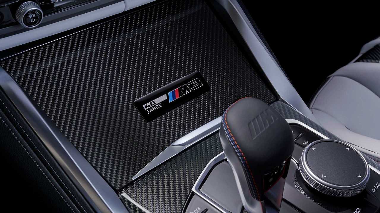 BMW M3 40주년 기념모델 40 Jahre 에디션 공개