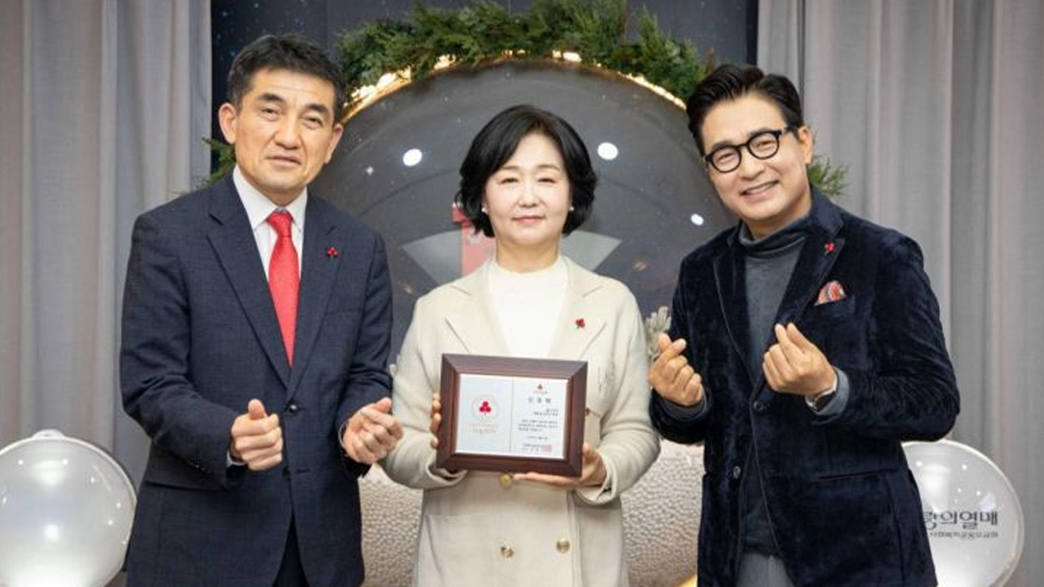 引用:社会福祉共同募金会「愛の実」