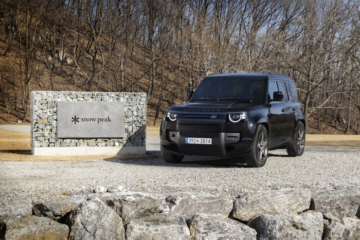 JLR 코리아, 스노우피크코리아와 MOU 체결. 사진ㅣJLR 코리아