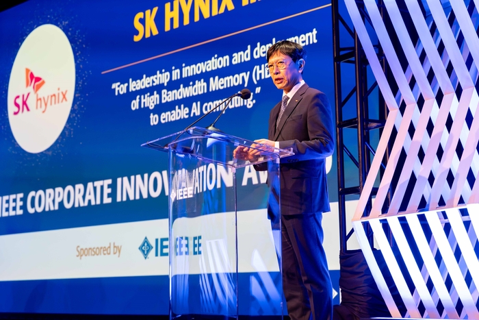 SK하이닉스가 세계 최고 권위 2026 IEEE 어워즈에서 기업 혁신상을 수상했다. 사진 | SK하이닉스