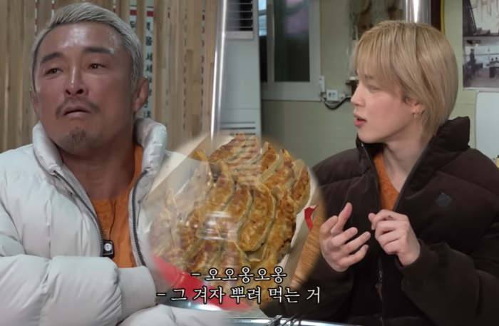 引用：チュ・ソンフン YouTubeチャンネル