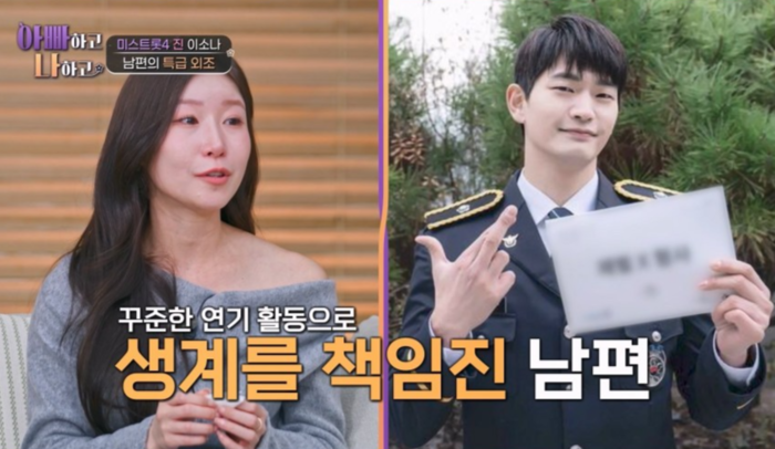 引用：TV CHOSUN