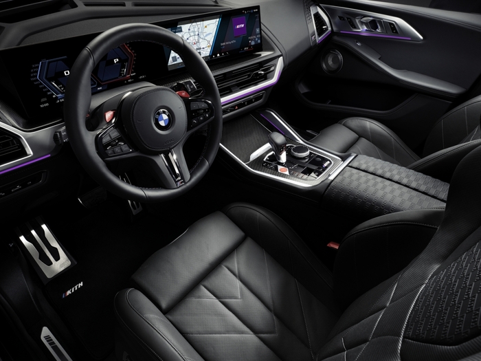 BMW 코리아, BMW M1 47주년 기념 ‘BMW XM 레이블 KITH 에디션’ 온라인 드로우 출시. 사진ㅣBMW 코리아