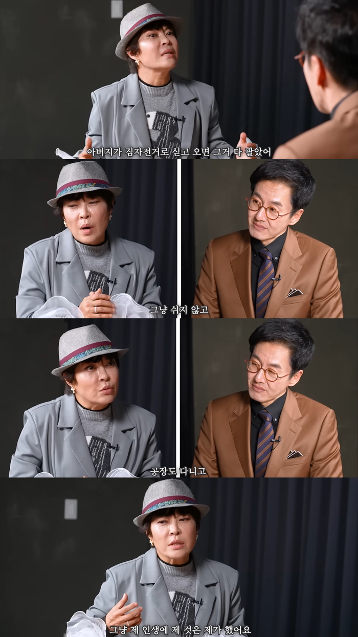 引用:YouTubeチャンネル 「本と人生」