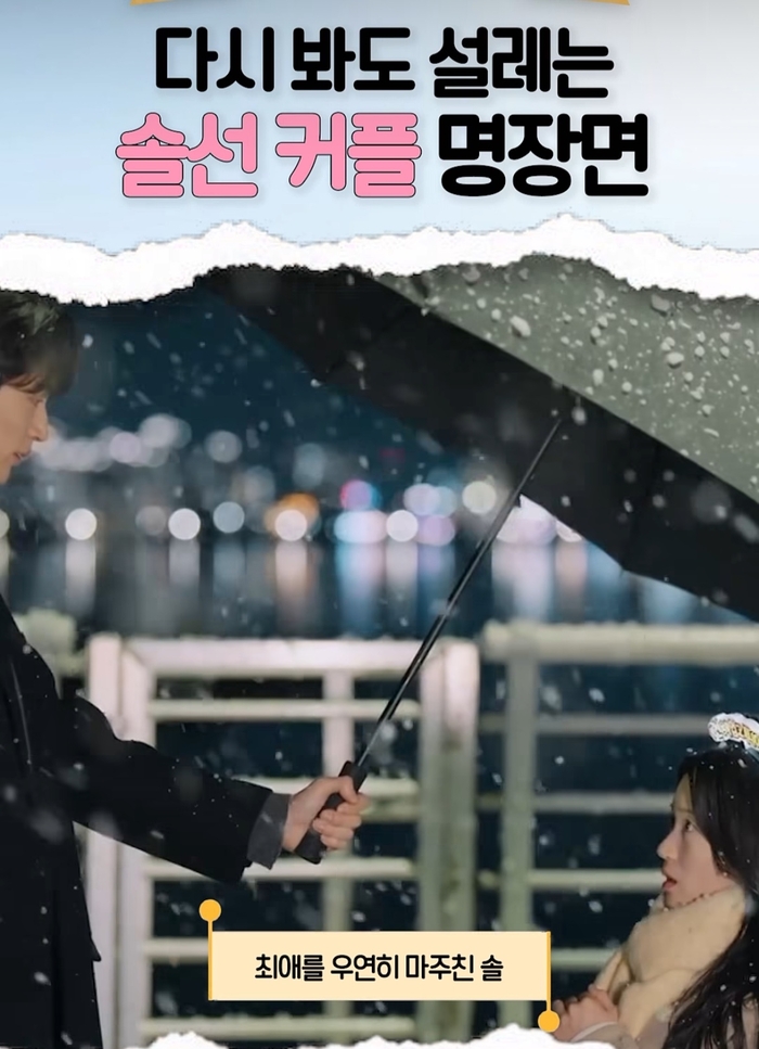 &nbsp;tvN