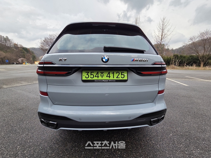 BMW X7 M60i. 양평 | 원성윤 기자 socool@sportsseoul.com