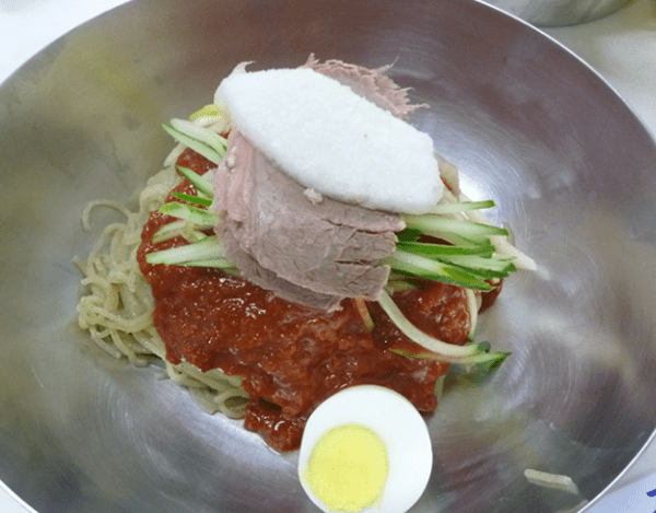 온라인 커뮤니티
