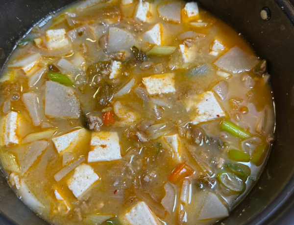 온라인 커뮤니티