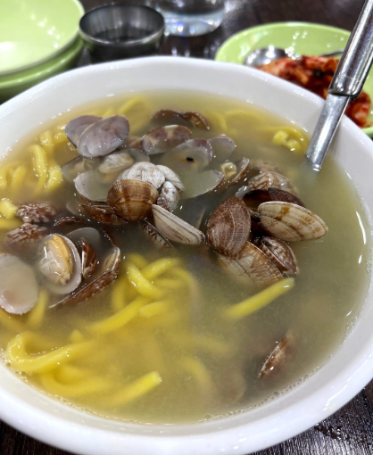 온라인 커뮤니티
