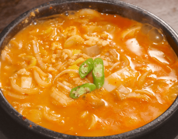 온라인 커뮤니티
