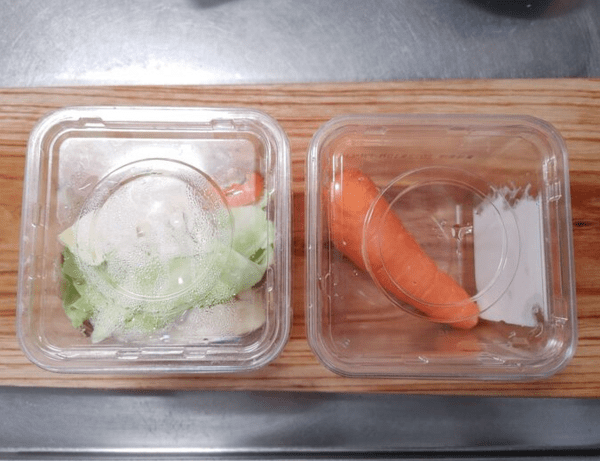 온라인 커뮤니티