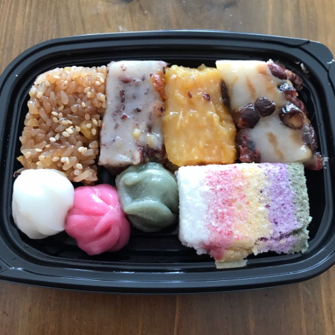 온라인 커뮤니티