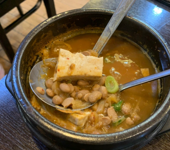 온라인 커뮤니티