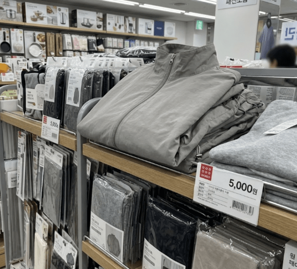 Ai생성 이미지
