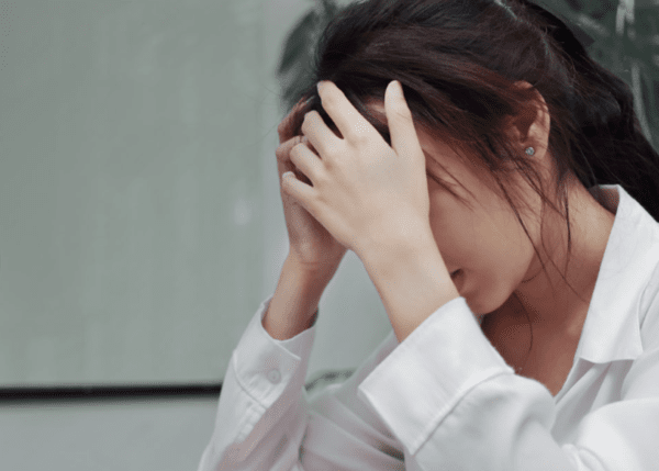 온라인 커뮤니티