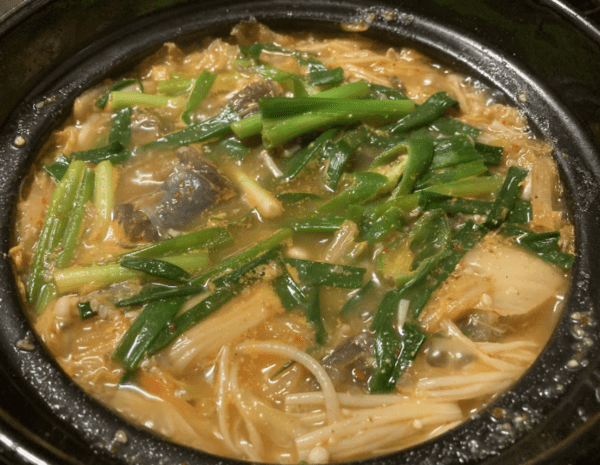 온라인 커뮤니티