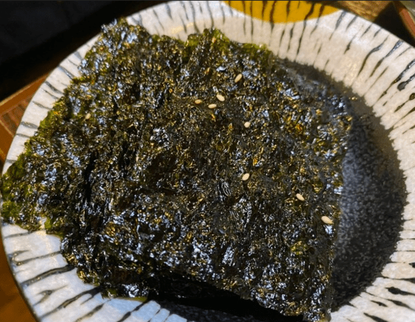 온라인 커뮤니티