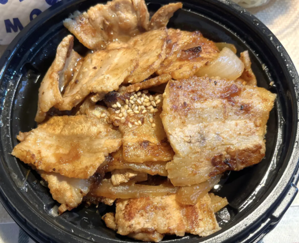 온라인 커뮤니티