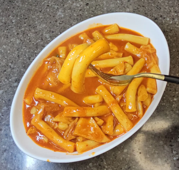 온라인 커뮤니티