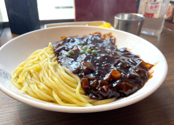 온라인 커뮤니티