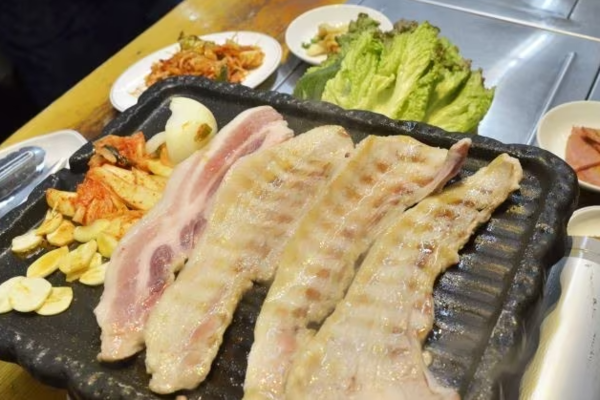 온라인 커뮤니티