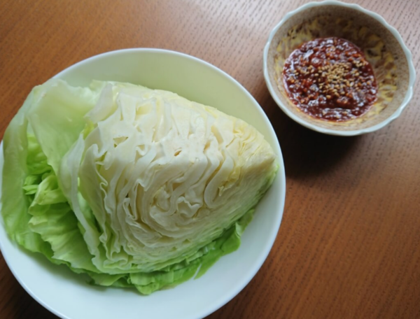 온라인 커뮤니티
