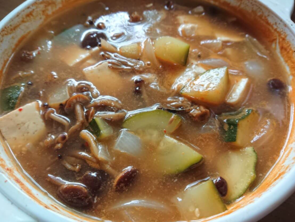 온라인 커뮤니티