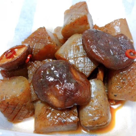 온라인 커뮤니티