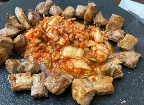 온라인 커뮤니티