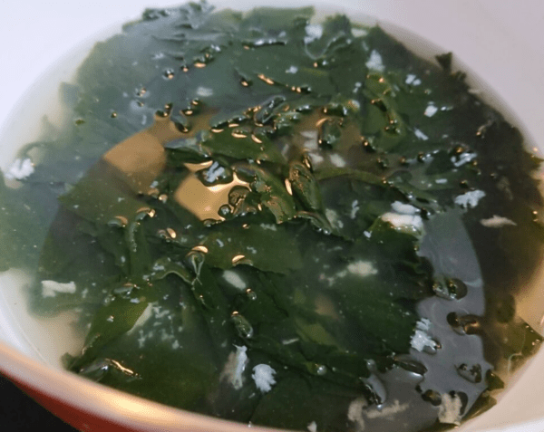 온라인 커뮤니티