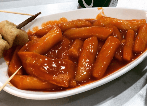 온라인 커뮤니티