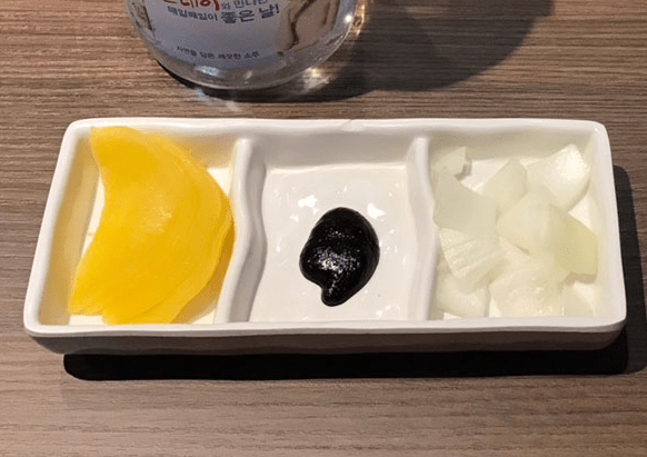 온라인 커뮤니티