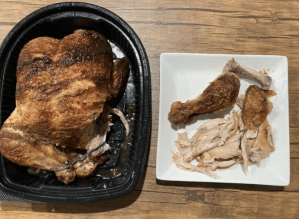 온라인 커뮤니티