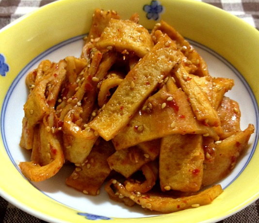 온라인 커뮤니티
