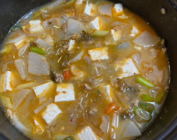 온라인 커뮤니티