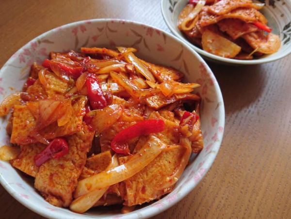 온라인 커뮤니티