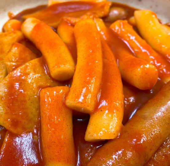 온라인 커뮤니티