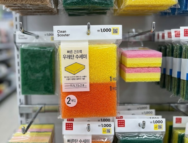 Ai생성 이미지