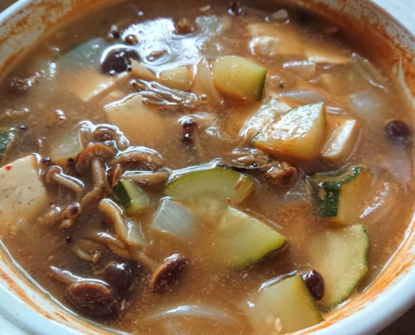온라인 커뮤니티