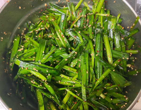 온라인 커뮤니티