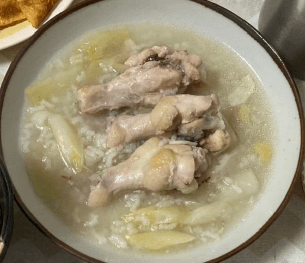 온라인 커뮤니티