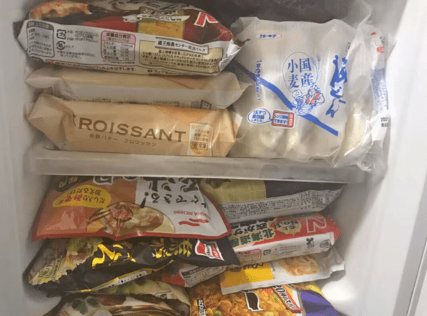 온라인 커뮤니티