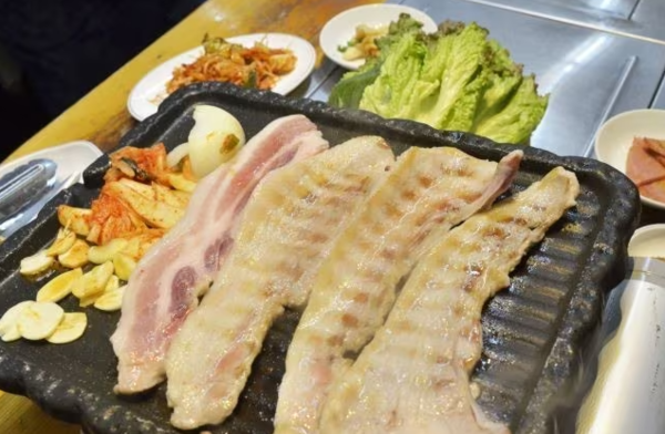 온라인 커뮤니티